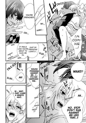 Nyota Ecchi. ~Ore, Onna no Karada de Gikei ni Zuppori Hamattemasu~ | Female Pleasure. ~I Turned into a Girl and Now I'm Addicted to My Step-Brother~ Page #205