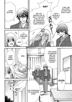 Nyota Ecchi. ~Ore, Onna no Karada de Gikei ni Zuppori Hamattemasu~ | Female Pleasure. ~I Turned into a Girl and Now I'm Addicted to My Step-Brother~ Page #229