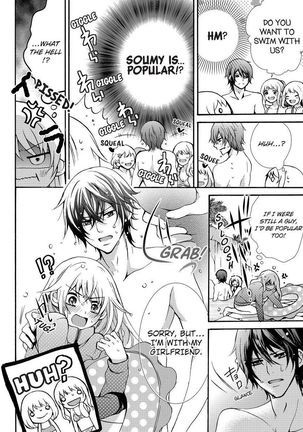 Nyota Ecchi. ~Ore, Onna no Karada de Gikei ni Zuppori Hamattemasu~ | Female Pleasure. ~I Turned into a Girl and Now I'm Addicted to My Step-Brother~ Page #56