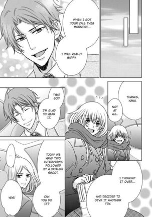 Nyota Ecchi. ~Ore, Onna no Karada de Gikei ni Zuppori Hamattemasu~ | Female Pleasure. ~I Turned into a Girl and Now I'm Addicted to My Step-Brother~ Page #434
