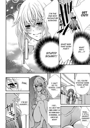 Nyota Ecchi. ~Ore, Onna no Karada de Gikei ni Zuppori Hamattemasu~ | Female Pleasure. ~I Turned into a Girl and Now I'm Addicted to My Step-Brother~ Page #15
