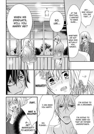 Nyota Ecchi. ~Ore, Onna no Karada de Gikei ni Zuppori Hamattemasu~ | Female Pleasure. ~I Turned into a Girl and Now I'm Addicted to My Step-Brother~ Page #249
