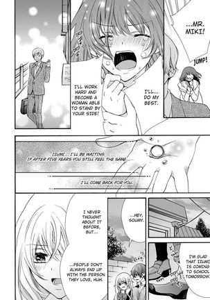 Nyota Ecchi. ~Ore, Onna no Karada de Gikei ni Zuppori Hamattemasu~ | Female Pleasure. ~I Turned into a Girl and Now I'm Addicted to My Step-Brother~ Page #142
