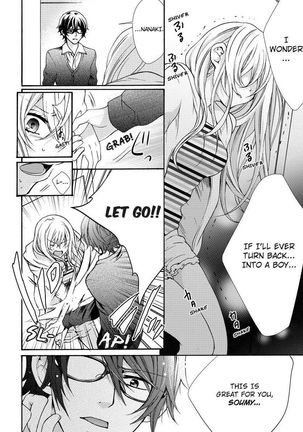 Nyota Ecchi. ~Ore, Onna no Karada de Gikei ni Zuppori Hamattemasu~ | Female Pleasure. ~I Turned into a Girl and Now I'm Addicted to My Step-Brother~ Page #108