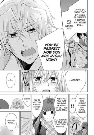 Nyota Ecchi. ~Ore, Onna no Karada de Gikei ni Zuppori Hamattemasu~ | Female Pleasure. ~I Turned into a Girl and Now I'm Addicted to My Step-Brother~ Page #296