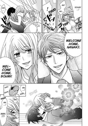 Nyota Ecchi. ~Ore, Onna no Karada de Gikei ni Zuppori Hamattemasu~ | Female Pleasure. ~I Turned into a Girl and Now I'm Addicted to My Step-Brother~ Page #468