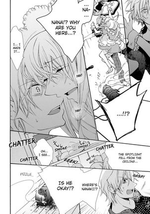 Nyota Ecchi. ~Ore, Onna no Karada de Gikei ni Zuppori Hamattemasu~ | Female Pleasure. ~I Turned into a Girl and Now I'm Addicted to My Step-Brother~ Page #183