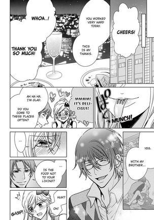Nyota Ecchi. ~Ore, Onna no Karada de Gikei ni Zuppori Hamattemasu~ | Female Pleasure. ~I Turned into a Girl and Now I'm Addicted to My Step-Brother~ Page #437