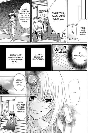 Nyota Ecchi. ~Ore, Onna no Karada de Gikei ni Zuppori Hamattemasu~ | Female Pleasure. ~I Turned into a Girl and Now I'm Addicted to My Step-Brother~ Page #115