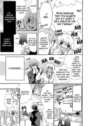Nyota Ecchi. ~Ore, Onna no Karada de Gikei ni Zuppori Hamattemasu~ | Female Pleasure. ~I Turned into a Girl and Now I'm Addicted to My Step-Brother~ Page #198