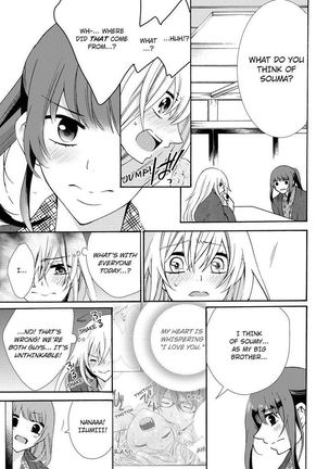 Nyota Ecchi. ~Ore, Onna no Karada de Gikei ni Zuppori Hamattemasu~ | Female Pleasure. ~I Turned into a Girl and Now I'm Addicted to My Step-Brother~ Page #226