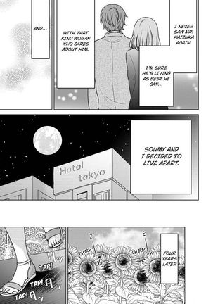 Nyota Ecchi. ~Ore, Onna no Karada de Gikei ni Zuppori Hamattemasu~ | Female Pleasure. ~I Turned into a Girl and Now I'm Addicted to My Step-Brother~ Page #464