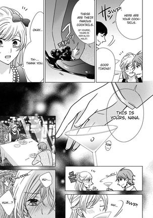 Nyota Ecchi. ~Ore, Onna no Karada de Gikei ni Zuppori Hamattemasu~ | Female Pleasure. ~I Turned into a Girl and Now I'm Addicted to My Step-Brother~ Page #438