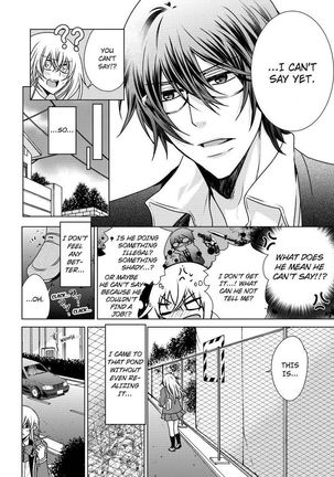 Nyota Ecchi. ~Ore, Onna no Karada de Gikei ni Zuppori Hamattemasu~ | Female Pleasure. ~I Turned into a Girl and Now I'm Addicted to My Step-Brother~ Page #347