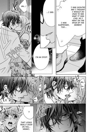 Nyota Ecchi. ~Ore, Onna no Karada de Gikei ni Zuppori Hamattemasu~ | Female Pleasure. ~I Turned into a Girl and Now I'm Addicted to My Step-Brother~ Page #388