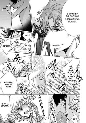 Nyota Ecchi. ~Ore, Onna no Karada de Gikei ni Zuppori Hamattemasu~ | Female Pleasure. ~I Turned into a Girl and Now I'm Addicted to My Step-Brother~ Page #364