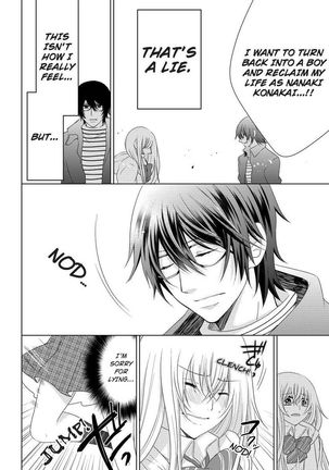 Nyota Ecchi. ~Ore, Onna no Karada de Gikei ni Zuppori Hamattemasu~ | Female Pleasure. ~I Turned into a Girl and Now I'm Addicted to My Step-Brother~ Page #301