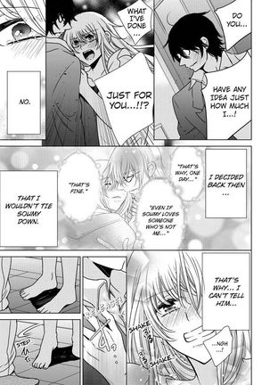 Nyota Ecchi. ~Ore, Onna no Karada de Gikei ni Zuppori Hamattemasu~ | Female Pleasure. ~I Turned into a Girl and Now I'm Addicted to My Step-Brother~ Page #432