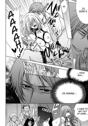 Nyota Ecchi. ~Ore, Onna no Karada de Gikei ni Zuppori Hamattemasu~ | Female Pleasure. ~I Turned into a Girl and Now I'm Addicted to My Step-Brother~ Page #373