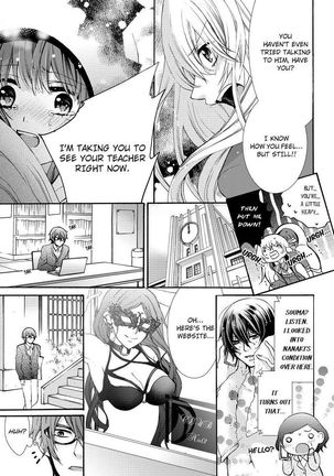 Nyota Ecchi. ~Ore, Onna no Karada de Gikei ni Zuppori Hamattemasu~ | Female Pleasure. ~I Turned into a Girl and Now I'm Addicted to My Step-Brother~ Page #137