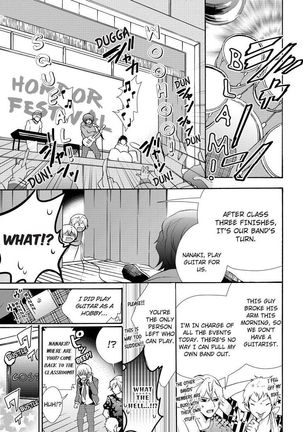 Nyota Ecchi. ~Ore, Onna no Karada de Gikei ni Zuppori Hamattemasu~ | Female Pleasure. ~I Turned into a Girl and Now I'm Addicted to My Step-Brother~ Page #165