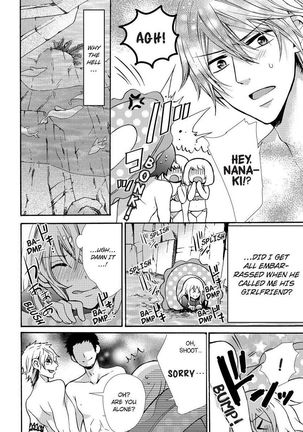 Nyota Ecchi. ~Ore, Onna no Karada de Gikei ni Zuppori Hamattemasu~ | Female Pleasure. ~I Turned into a Girl and Now I'm Addicted to My Step-Brother~ Page #58