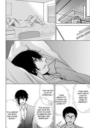 Nyota Ecchi. ~Ore, Onna no Karada de Gikei ni Zuppori Hamattemasu~ | Female Pleasure. ~I Turned into a Girl and Now I'm Addicted to My Step-Brother~ Page #383