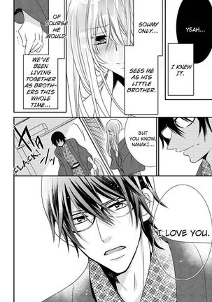 Nyota Ecchi. ~Ore, Onna no Karada de Gikei ni Zuppori Hamattemasu~ | Female Pleasure. ~I Turned into a Girl and Now I'm Addicted to My Step-Brother~ Page #253