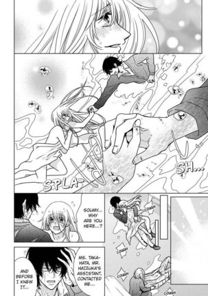 Nyota Ecchi. ~Ore, Onna no Karada de Gikei ni Zuppori Hamattemasu~ | Female Pleasure. ~I Turned into a Girl and Now I'm Addicted to My Step-Brother~ Page #461