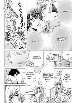 Nyota Ecchi. ~Ore, Onna no Karada de Gikei ni Zuppori Hamattemasu~ | Female Pleasure. ~I Turned into a Girl and Now I'm Addicted to My Step-Brother~ Page #375