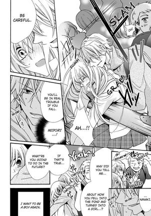 Nyota Ecchi. ~Ore, Onna no Karada de Gikei ni Zuppori Hamattemasu~ | Female Pleasure. ~I Turned into a Girl and Now I'm Addicted to My Step-Brother~ Page #221