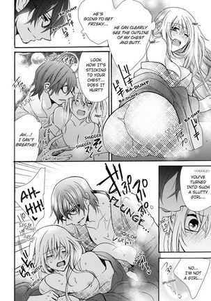 Nyota Ecchi. ~Ore, Onna no Karada de Gikei ni Zuppori Hamattemasu~ | Female Pleasure. ~I Turned into a Girl and Now I'm Addicted to My Step-Brother~ Page #233