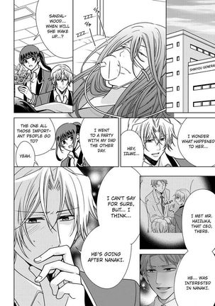 Nyota Ecchi. ~Ore, Onna no Karada de Gikei ni Zuppori Hamattemasu~ | Female Pleasure. ~I Turned into a Girl and Now I'm Addicted to My Step-Brother~ Page #435