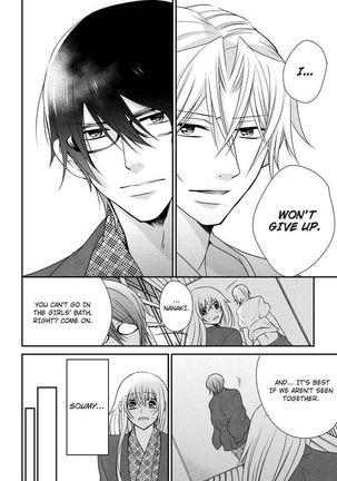 Nyota Ecchi. ~Ore, Onna no Karada de Gikei ni Zuppori Hamattemasu~ | Female Pleasure. ~I Turned into a Girl and Now I'm Addicted to My Step-Brother~ Page #251
