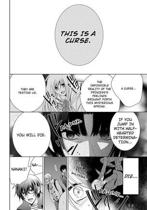 Nyota Ecchi. ~Ore, Onna no Karada de Gikei ni Zuppori Hamattemasu~ | Female Pleasure. ~I Turned into a Girl and Now I'm Addicted to My Step-Brother~ Page #295