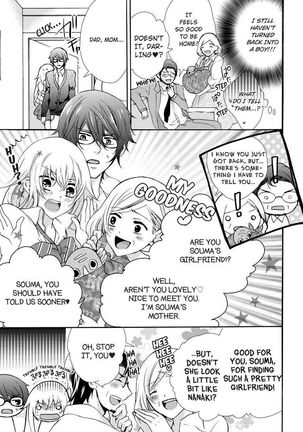 Nyota Ecchi. ~Ore, Onna no Karada de Gikei ni Zuppori Hamattemasu~ | Female Pleasure. ~I Turned into a Girl and Now I'm Addicted to My Step-Brother~ Page #125