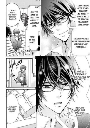 Nyota Ecchi. ~Ore, Onna no Karada de Gikei ni Zuppori Hamattemasu~ | Female Pleasure. ~I Turned into a Girl and Now I'm Addicted to My Step-Brother~ Page #116