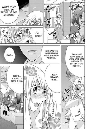 Nyota Ecchi. ~Ore, Onna no Karada de Gikei ni Zuppori Hamattemasu~ | Female Pleasure. ~I Turned into a Girl and Now I'm Addicted to My Step-Brother~ Page #328