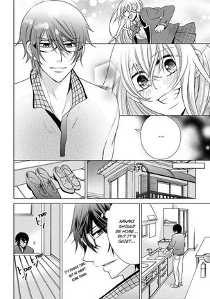 Nyota Ecchi. ~Ore, Onna no Karada de Gikei ni Zuppori Hamattemasu~ | Female Pleasure. ~I Turned into a Girl and Now I'm Addicted to My Step-Brother~ Page #331