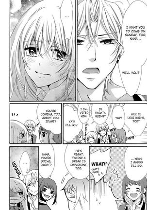 Nyota Ecchi. ~Ore, Onna no Karada de Gikei ni Zuppori Hamattemasu~ | Female Pleasure. ~I Turned into a Girl and Now I'm Addicted to My Step-Brother~ Page #86