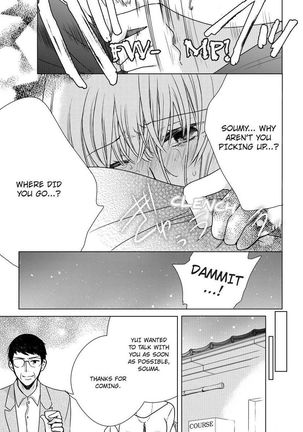 Nyota Ecchi. ~Ore, Onna no Karada de Gikei ni Zuppori Hamattemasu~ | Female Pleasure. ~I Turned into a Girl and Now I'm Addicted to My Step-Brother~ Page #416