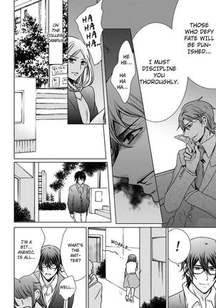 Nyota Ecchi. ~Ore, Onna no Karada de Gikei ni Zuppori Hamattemasu~ | Female Pleasure. ~I Turned into a Girl and Now I'm Addicted to My Step-Brother~ Page #355