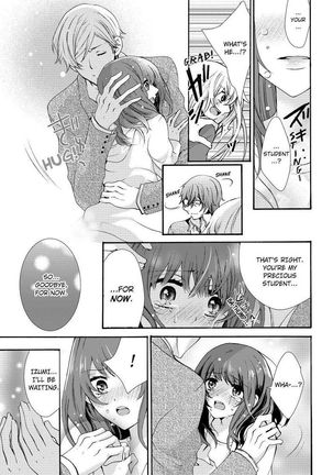 Nyota Ecchi. ~Ore, Onna no Karada de Gikei ni Zuppori Hamattemasu~ | Female Pleasure. ~I Turned into a Girl and Now I'm Addicted to My Step-Brother~ Page #141