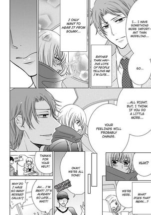 Nyota Ecchi. ~Ore, Onna no Karada de Gikei ni Zuppori Hamattemasu~ | Female Pleasure. ~I Turned into a Girl and Now I'm Addicted to My Step-Brother~ Page #407