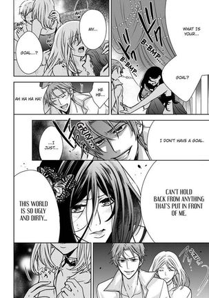 Nyota Ecchi. ~Ore, Onna no Karada de Gikei ni Zuppori Hamattemasu~ | Female Pleasure. ~I Turned into a Girl and Now I'm Addicted to My Step-Brother~ Page #369