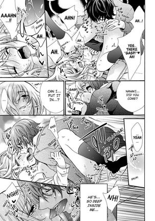 Nyota Ecchi. ~Ore, Onna no Karada de Gikei ni Zuppori Hamattemasu~ | Female Pleasure. ~I Turned into a Girl and Now I'm Addicted to My Step-Brother~ Page #123