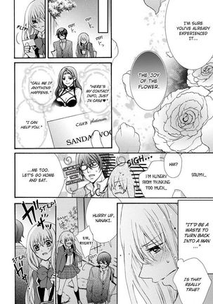 Nyota Ecchi. ~Ore, Onna no Karada de Gikei ni Zuppori Hamattemasu~ | Female Pleasure. ~I Turned into a Girl and Now I'm Addicted to My Step-Brother~ Page #154