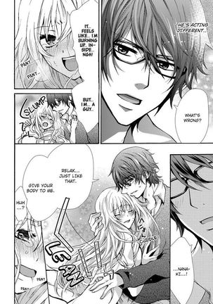 Nyota Ecchi. ~Ore, Onna no Karada de Gikei ni Zuppori Hamattemasu~ | Female Pleasure. ~I Turned into a Girl and Now I'm Addicted to My Step-Brother~ Page #21