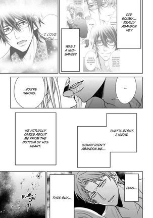 Nyota Ecchi. ~Ore, Onna no Karada de Gikei ni Zuppori Hamattemasu~ | Female Pleasure. ~I Turned into a Girl and Now I'm Addicted to My Step-Brother~ Page #454