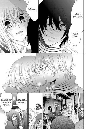 Nyota Ecchi. ~Ore, Onna no Karada de Gikei ni Zuppori Hamattemasu~ | Female Pleasure. ~I Turned into a Girl and Now I'm Addicted to My Step-Brother~ Page #312